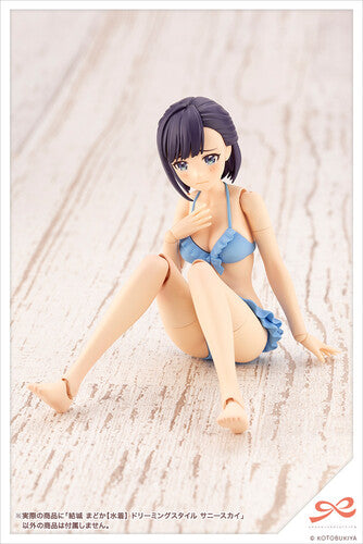 Kotobukiya - Sousaishojoteien - Madoka Yuki (Swim Style) Dreaming Style Sunny Sky