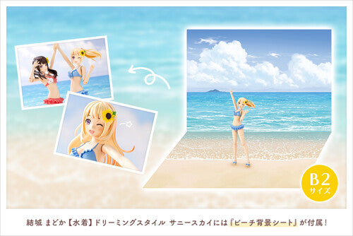 Kotobukiya - Sousaishojoteien - Madoka Yuki (Swim Style) Dreaming Style Sunny Sky