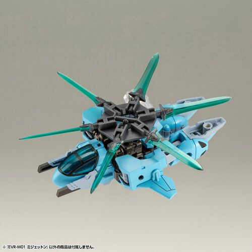 Kotobukiya - Evoroids - EVR-M01 M-JET-N