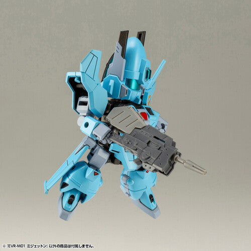 Kotobukiya - Evoroids - EVR-M01 M-JET-N