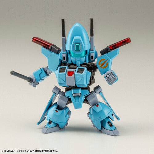 Kotobukiya - Evoroids - EVR-M01 M-JET-N