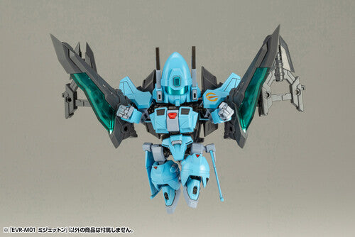 Kotobukiya - Evoroids - EVR-M01 M-JET-N