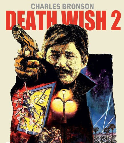 Death Wish II (4K Ultra HD)