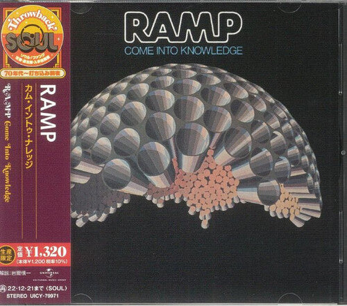 The Ramp - Come Into Knowledge (CD)
