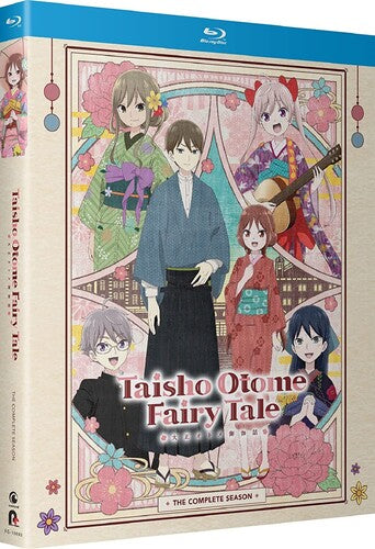 Taisho Otome Fairy Tale: The Complete Season (Blu-ray)