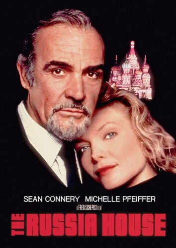 The Russia House (DVD)