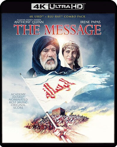 The Message (aka Mohammad, Messenger of God) (4K Ultra HD)