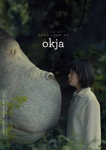 Okja (Criterion Collection) (DVD)