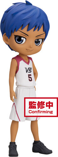 BanPresto - Kuroko's Basketball - Q Posket - Daiki Aomine MOVIE ver. Statue