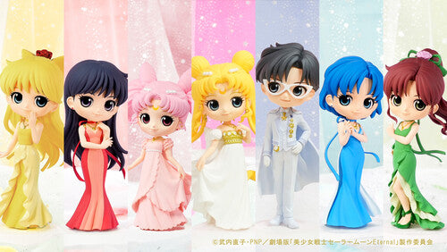 BanPresto - Pretty Guardian Sailor Moon Eternal The Movie - Q Posket - Princess Venus Version A Statue