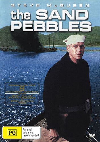 The Sand Pebbles (DVD)