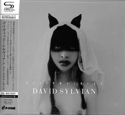 David Sylvian - Sleepwalkers - SHM-CD (CD)