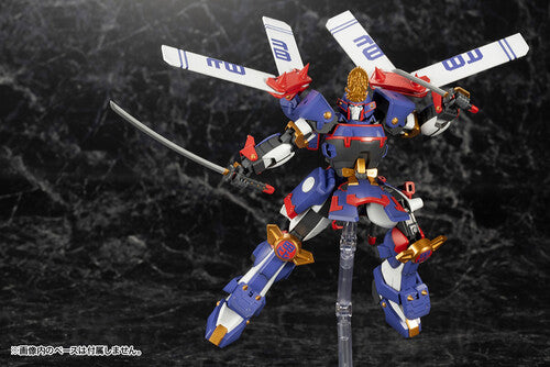 Kotobukiya - Frame Arms - Kenshin