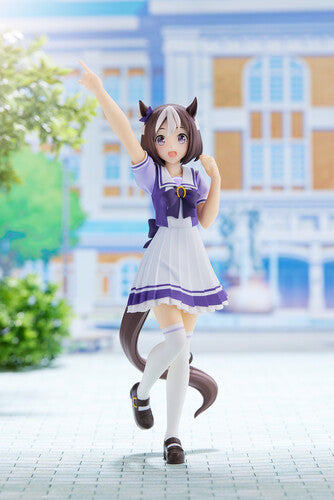 BanPresto - Uma Musume: Pretty Derby - Special Week Statue