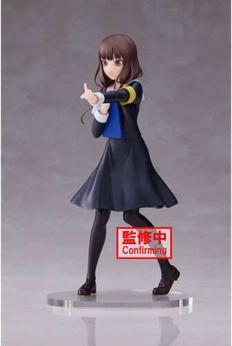 BanPresto - Kaguya-Sama: Love Is War - Ultra Romantic - Kyunties - Miko Iino Statue