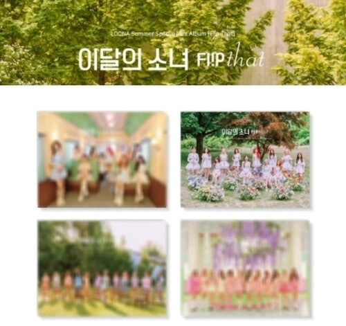 Loona - Flip That - Random Cover - incl. 100pg Photo Book, AR Photo Card, 3 Photo Cards, Luggage Title + Name Stickers (CD)