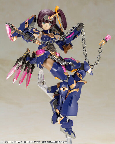 Kotobukiya - Frame Arms Girl - Ayatsuki