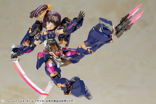 Kotobukiya - Frame Arms Girl - Ayatsuki