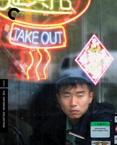 Take Out (Criterion Collection) (Blu-ray)