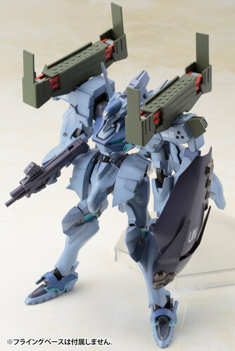 Kotobukiya - Muv-Luv Alternative - Shiranui Isumi Valkyries Full Option Set