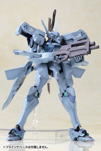 Kotobukiya - Muv-Luv Alternative - Shiranui Isumi Valkyries Full Option Set