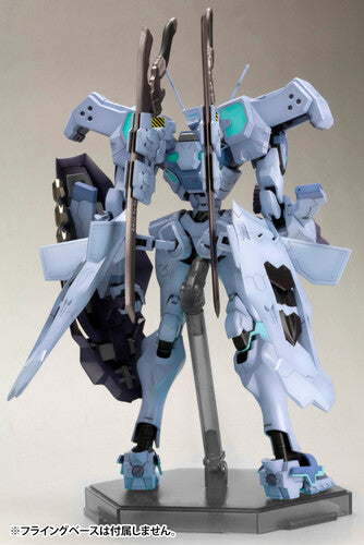 Kotobukiya - Muv-Luv Alternative - Shiranui Isumi Valkyries Full Option Set