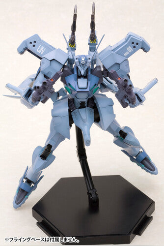 Kotobukiya - Muv-Luv Alternative - Shiranui Isumi Valkyries Full Option Set