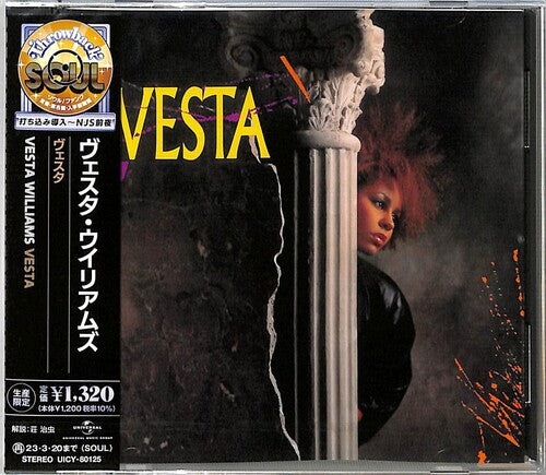 Vesta Williams - Vesta (CD)