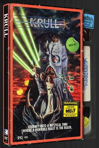 Krull (Retro VHS Packaging) (DVD)