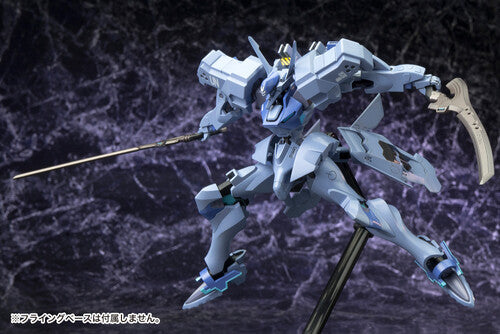 Kotobukiya - Muv-Luv Alternative - 1/144 Shiranui Isumi Valkyries