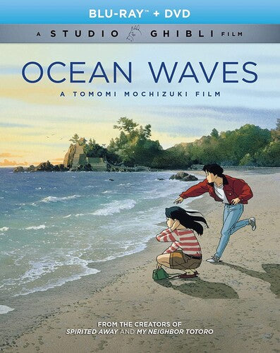 Ocean Waves (Blu-ray)