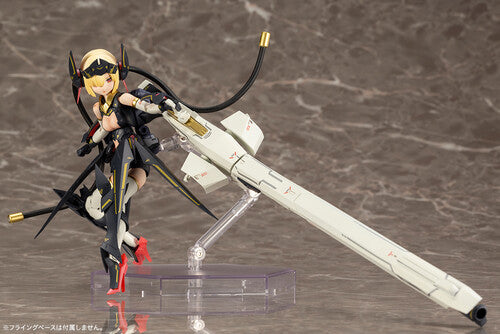 Kotobukiya - Megami Device - Bullet Knights Launcher