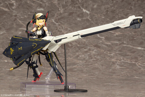 Kotobukiya - Megami Device - Bullet Knights Launcher