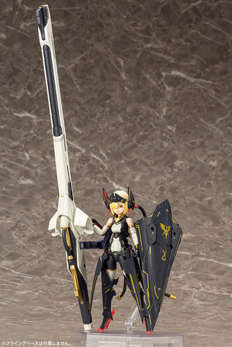 Kotobukiya - Megami Device - Bullet Knights Launcher