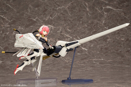 Kotobukiya - Megami Device - Bullet Knights Lancer