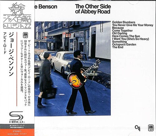 George Benson - The Other Side Of Abbey Road - SHM-CD (CD)