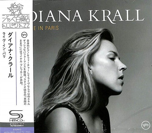 Diana Krall - Live In Paris - SHM-CD (CD)