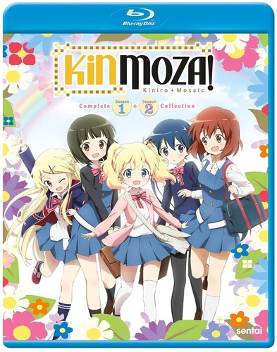 Kinmoza (Blu-ray) - Surprise Castle