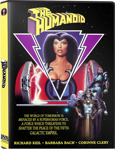 The Humanoid (DVD)