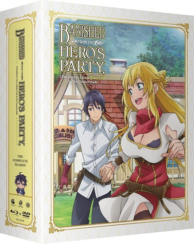 Banished From The Hero's Party I Decided To Live A Quiet Life In The Countryside: The Complete Season (Blu-ray)