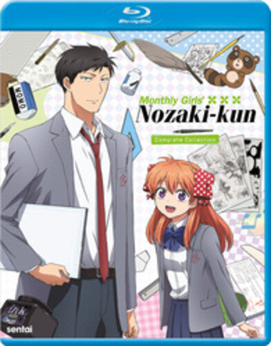 Monthly Girls' Nozaki-kun (Blu-ray)