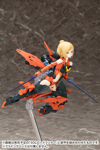 Kotobukiya - Megami Device - SOL Hornet