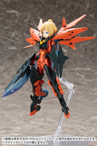 Kotobukiya - Megami Device - SOL Hornet