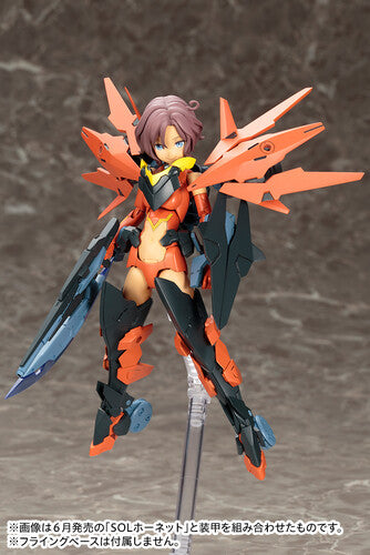 Kotobukiya - Megami Device - SOL Road Runner