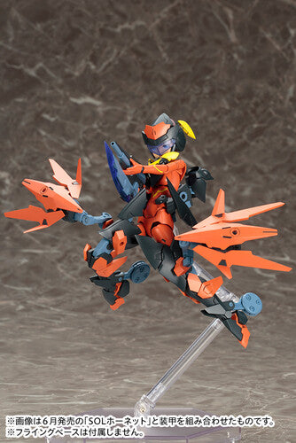 Kotobukiya - Megami Device - SOL Road Runner