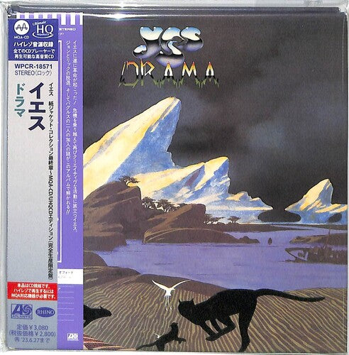 Yes - Drama - UHQCD x MQA-CD / Paper Sleeve (CD)