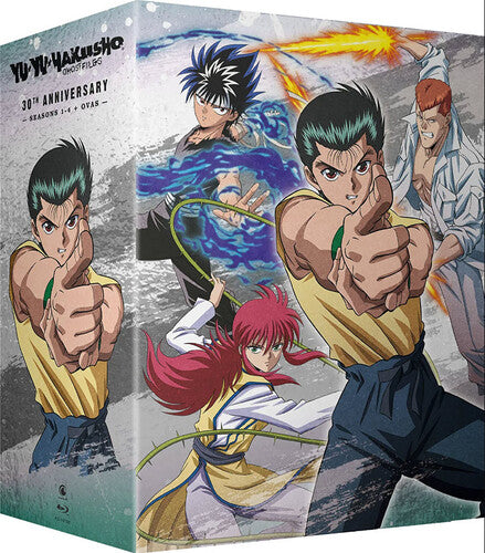 Yu Yu Hakusho - 30th Anniversary Box Set (Blu-ray)