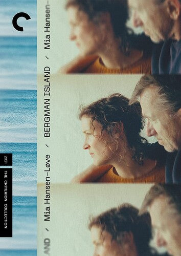 Bergman Island (Criterion Collection) (DVD)