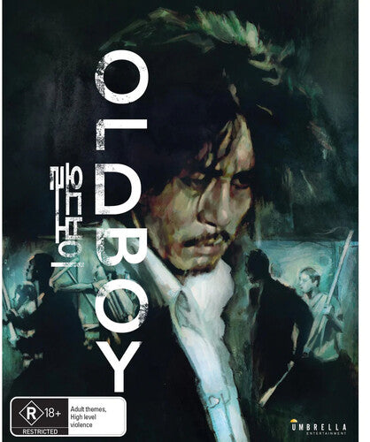 Oldboy (Blu-ray)