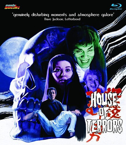 House of Terrors (Blu-ray)